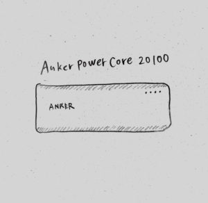 Anker-PowerCore-20100