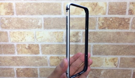 iphone Xs Max バンパー3