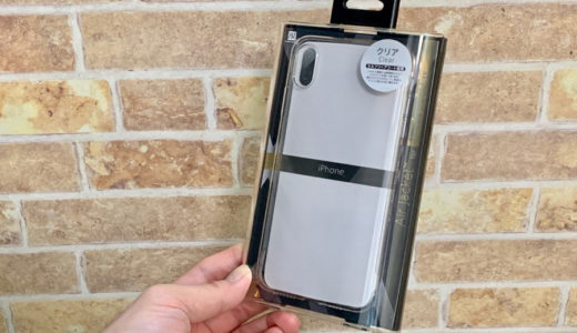 iphoneXsMax-Air Jacket1