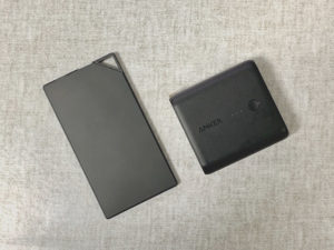 mobile battery01