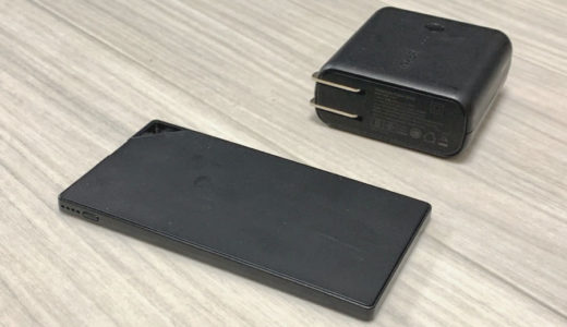 mobile battery02