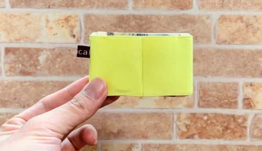 nilwallet2