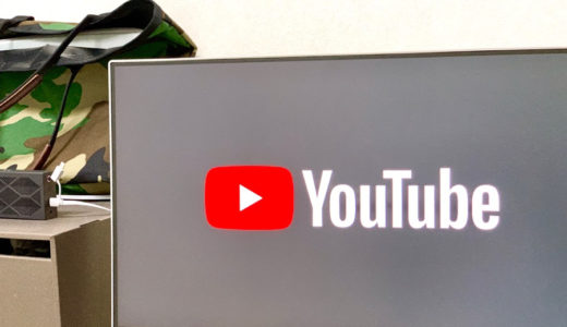 YouTube1